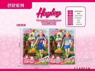 11.5inch Barbie