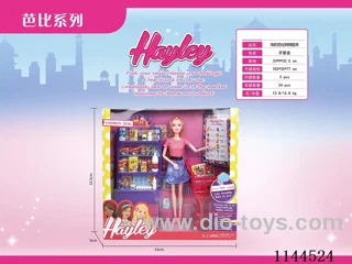11.5inch Barbie