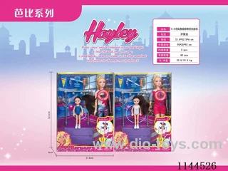 11.5inch Barbie W L/M