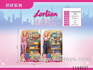 11.5inch Barbie W L/M