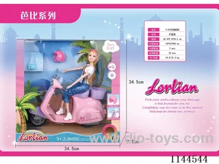 11.5inch Barbie W L/M