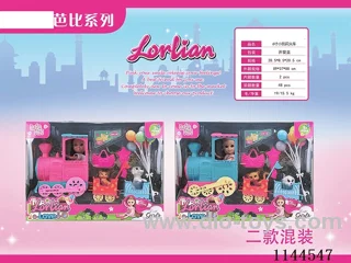 6inch doll set