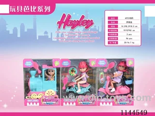 6inch doll set