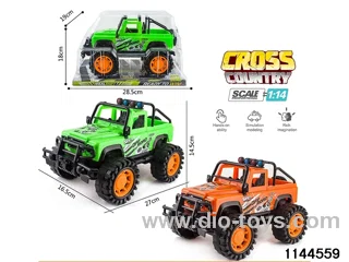 1:14 Inertia Buggy