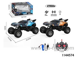 1:16 5ch RC car with light