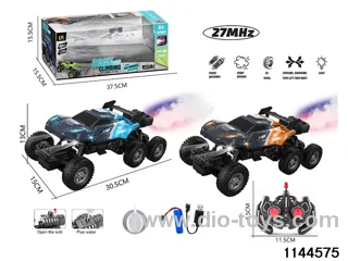 1:16 5ch RC car with light