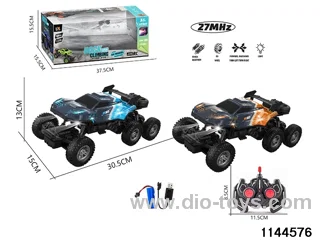 1:16 5ch RC car with light
