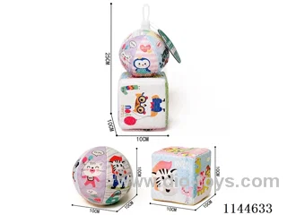 4inch PVC ball