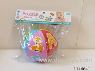 5inch PVC ball