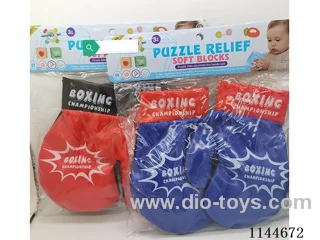boxing set