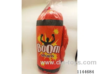 boxing set