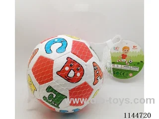5inch PVC ball