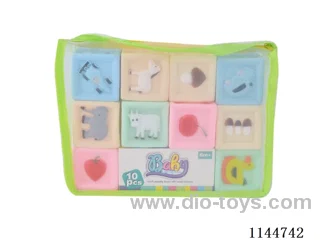 Soft plastic blocks 10pcs