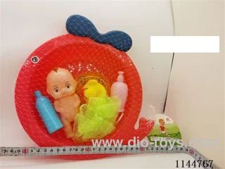 Bath Set 7 Pcs