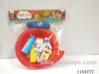 Bathroom Set