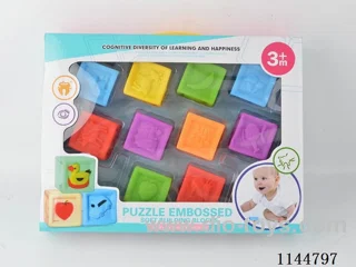 Building Blocks Soft Gel