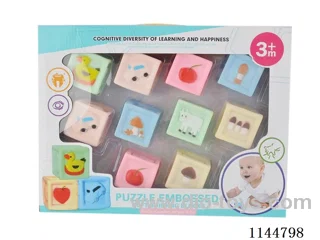 Block Sets