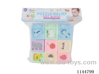 Blocks 9 Pieces