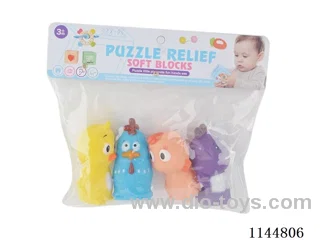 soft plastic toy
