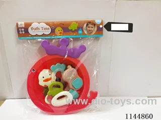 Bathroom Set 8PCS
