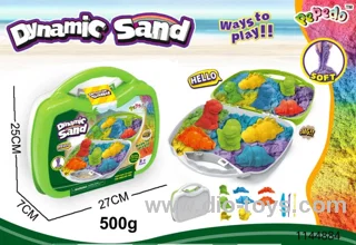 Space sand （500g）
