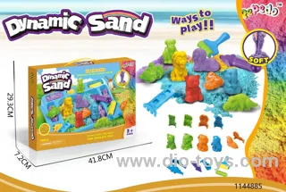 Space sand （1000g）