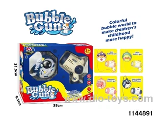 bubble gun