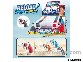 water gun