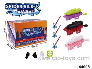 spider silk launcher