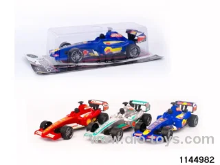 inertial vehicle