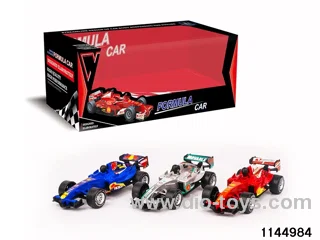 inertial vehicle
