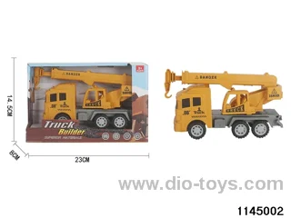 inertial vehicle