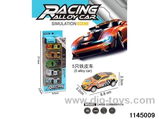 6.8cm sliding vehicle set