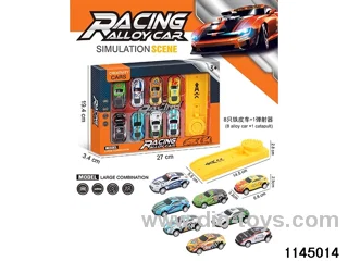 6.8cm sliding vehicle set