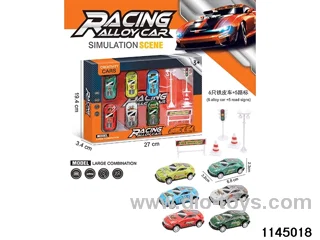 6.8cm pull back car set