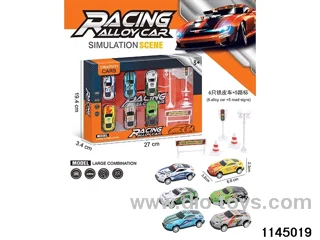 6.8cm pull back car set