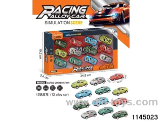 6.8cm pull back car set