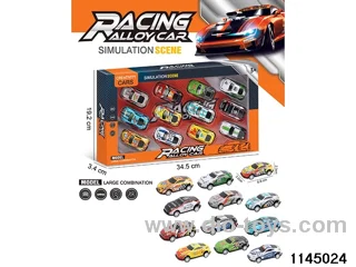6.8cm pull back car set