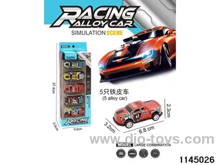6.8cm pull back car set
