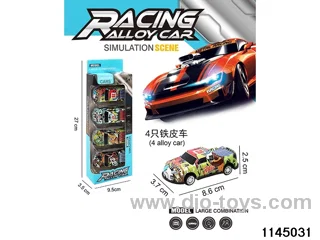 8.6cm pull back car set