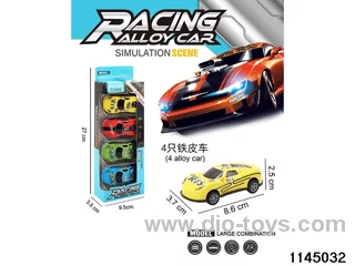 8.6cm pull back car set
