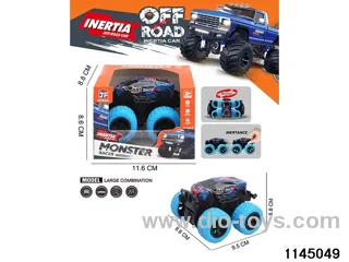 Dual Inertia Off-Road Spinning Vehicle