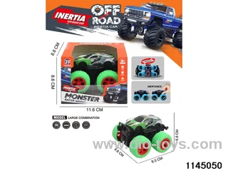 Dual Inertia Off-Road Spinning Vehicle