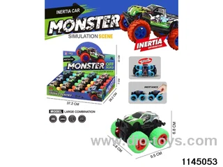 Dual Inertia Off-Road Spinning Vehicle