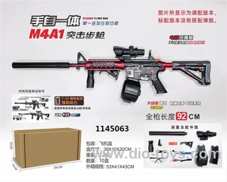 Manual&Automatic 2 in 1 M4A1 Water bullet gun in mail box