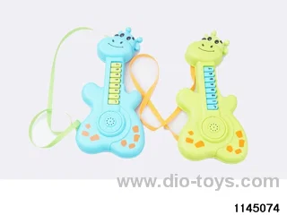 Cartoon Animal Guitar