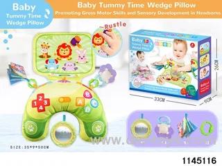 Baby Support Gym Pillow
