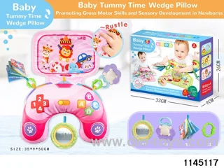 Baby Support Gym Pillow
