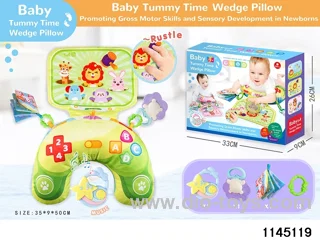 Baby Support Gym Pillow