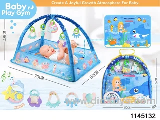 Baby Gym Blanket